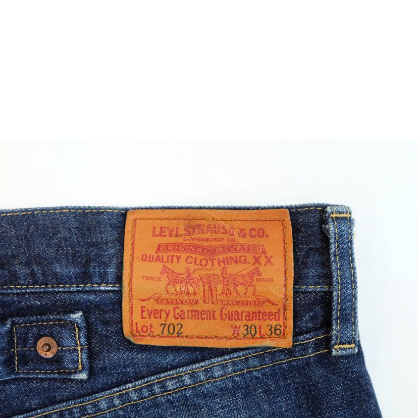 Levi's（リーバイス） リーバイス/702XXデニム/702-XX/Bランク/71