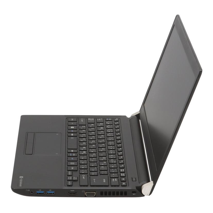 TOSHIBA 東芝 /Win10ノートPC/dynabook R73/F/PR73FBA143CAD91/4J040667H/Bランク/67【中古】 TOSHIBA（東芝） 東芝 /Win10ノートPC/dynabook R73/F/PR73FBA143CAD91