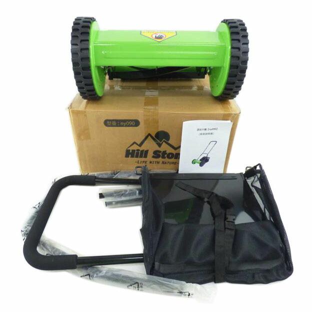 Hill Stone ヒルストーン/芝刈り機/ny090/Sランク/64【中古 