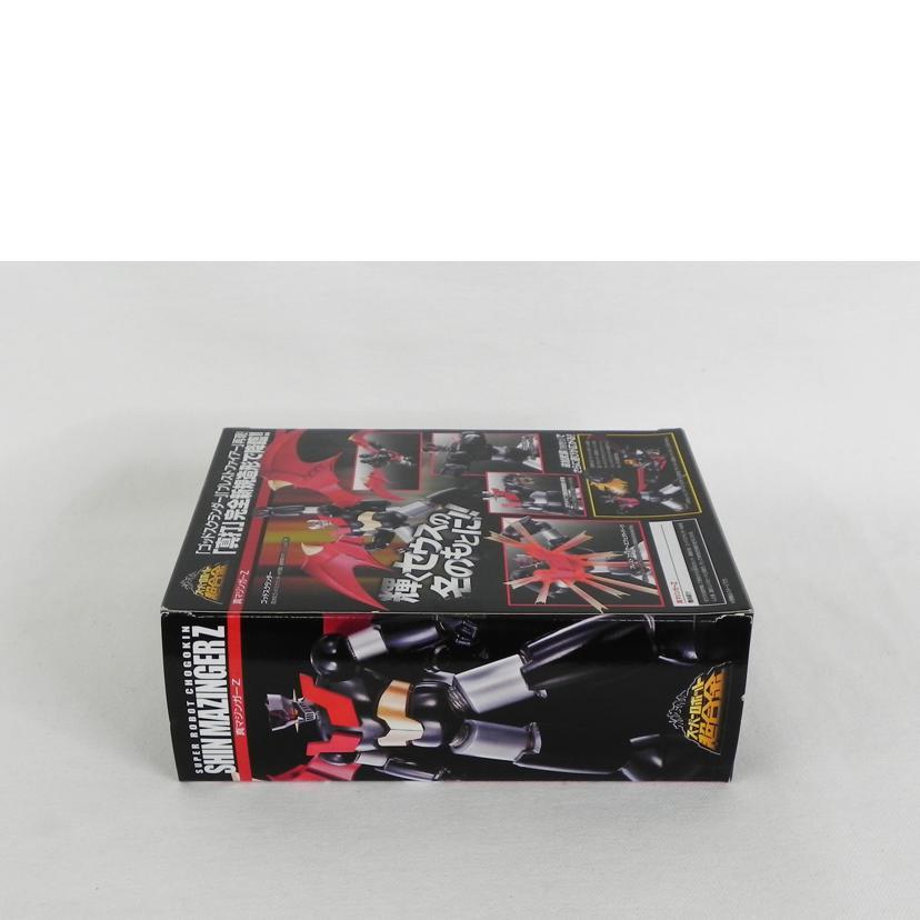 BANDAI（バンダイ） バンダイ/真マジンガーZ 衝撃Z編/スーパーロボット