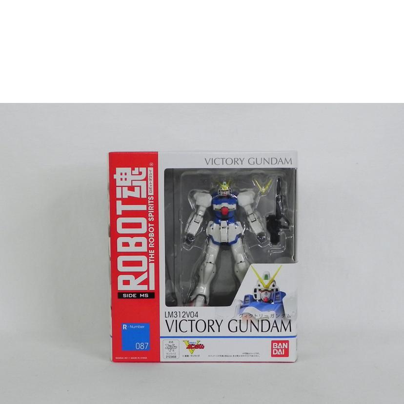 BANDAI（バンダイ） バンダイ/ロボット魂 ヴィクトリーガンダム