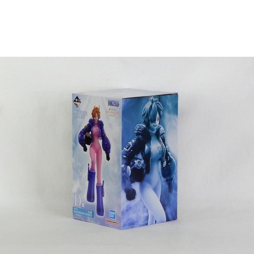 BANDAI（バンダイ） バンダイ/D賞 リリス MASTERLISE EXPIECE/1番くじ