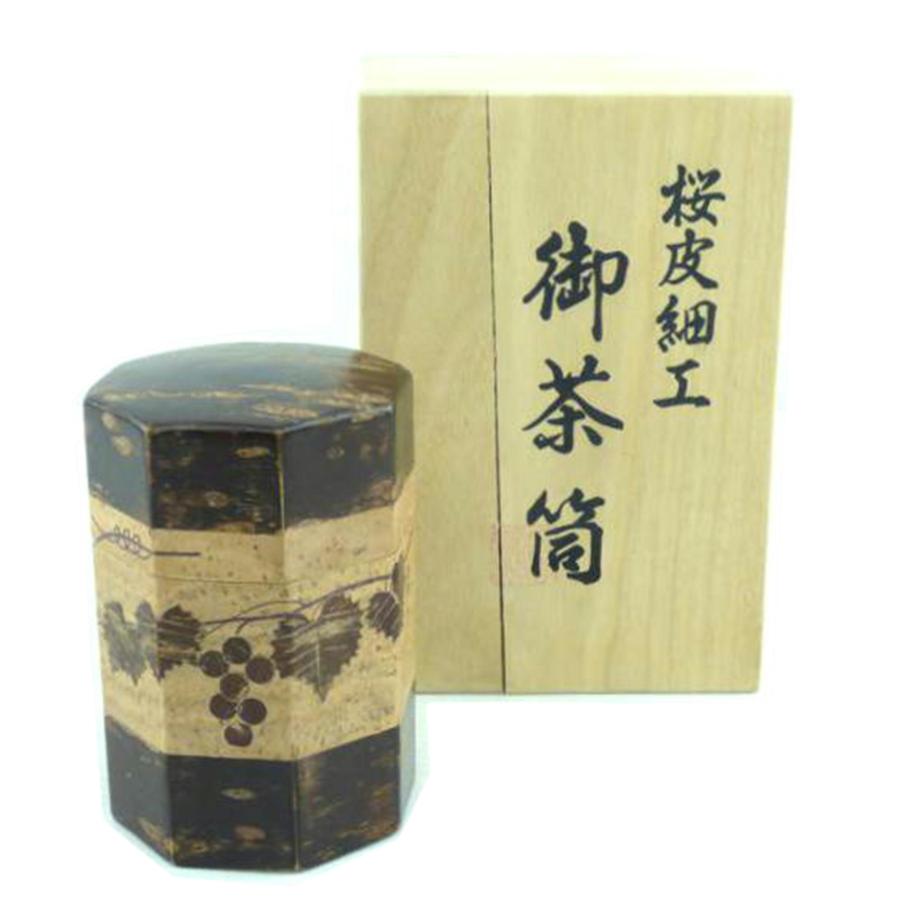くさ忠/桜皮細工 八角茶筒/C-104/Aランク/64【中古】 : ワンダー