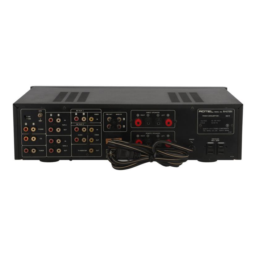 ROTEL ローテル/プリメインアンプ/RA-870BX/Bランク/05【中古】 ROTEL ローテル/プリメインアンプ/RA-870BX/Bランク/05【中古