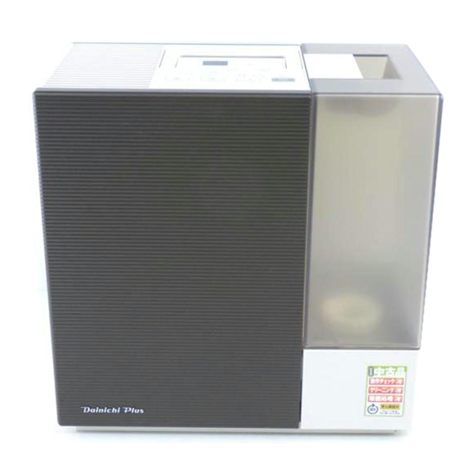 Dainichi ダイニチ工業/加湿器（温風気化/気化式）/HD-RXT723(T 