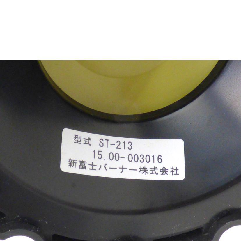 SOTO ソト/フォールディングランタン/ST-213/Bランク/64【中古
