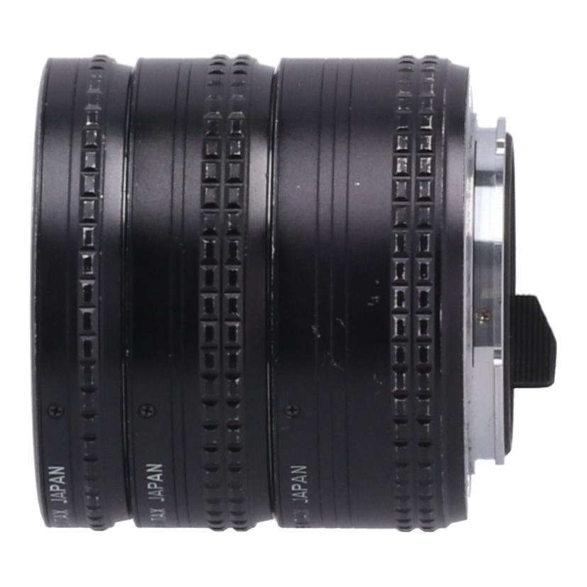 【美品】ペンタックス　PENTAX　エクステンションチューブ PENTAX ペンタックス/エクステンションチューブ/接写リングセット/Auto