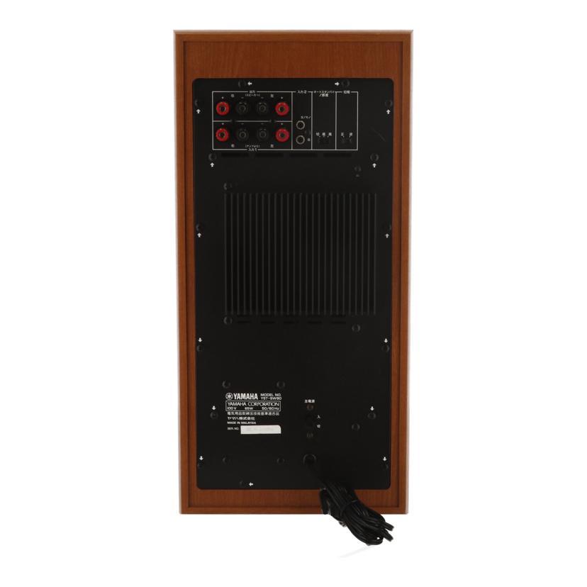 YAMAHA YST-SW90 サブウーファー YAMAHA（ヤマハ） ヤマハ/サブウーファー/YST-SW90/Bランク/05【中古