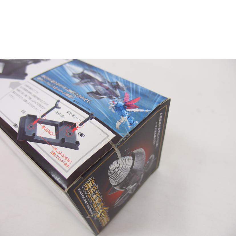 BANDAI（バンダイ） バンダイ/海底軍艦轟天号2005【ゴジラファイナル