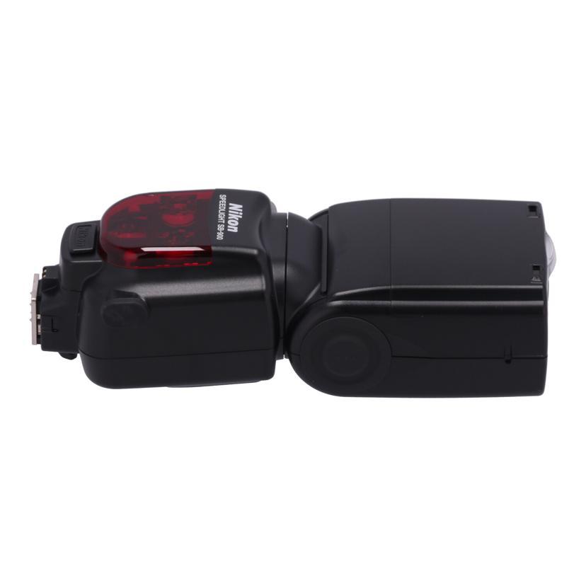 Nikon ニコン/フラッシュ/スピードライト/SB-900 SPEEDLIGHT/2327453/B
