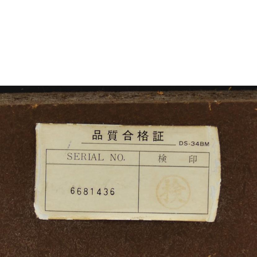 DIATONE ダイアトーン/スピーカー/DS-34B mkII/Bランク/75【中古】 DIATONE ダイアトーン/スピーカー/DS-34B mkII/Bランク/75【中古