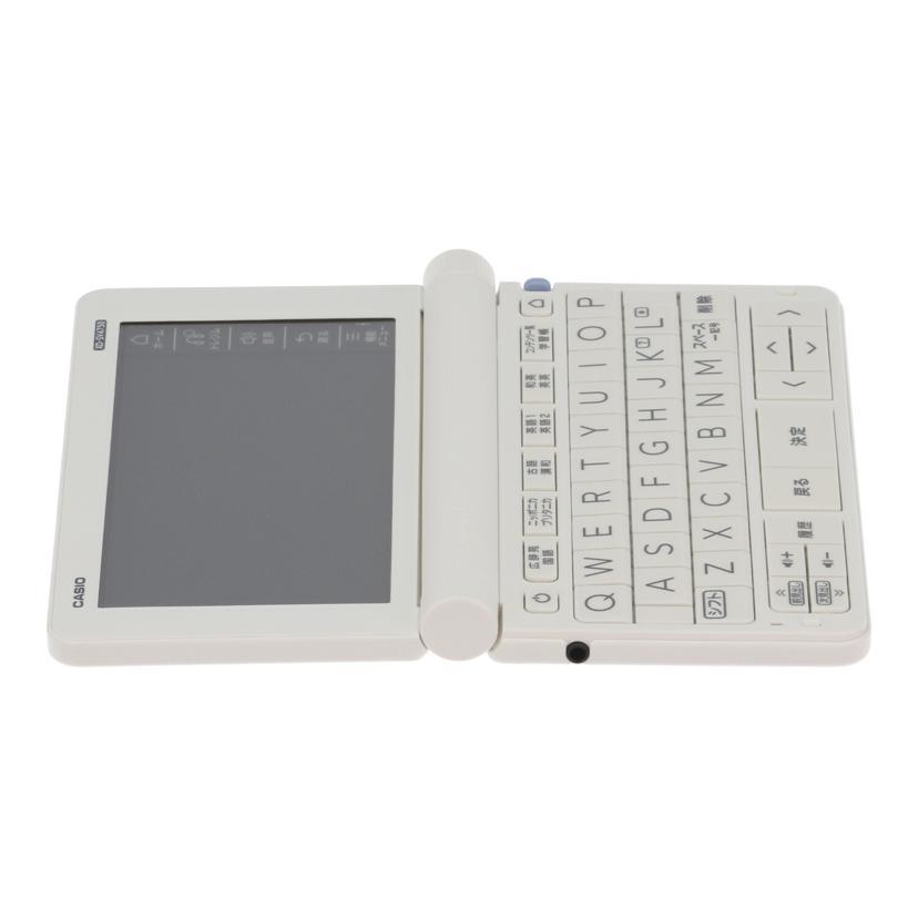 カシオ CASIO XD-Z9850 電子辞書 EX-word XD-Zシリーズ 大学生（理系