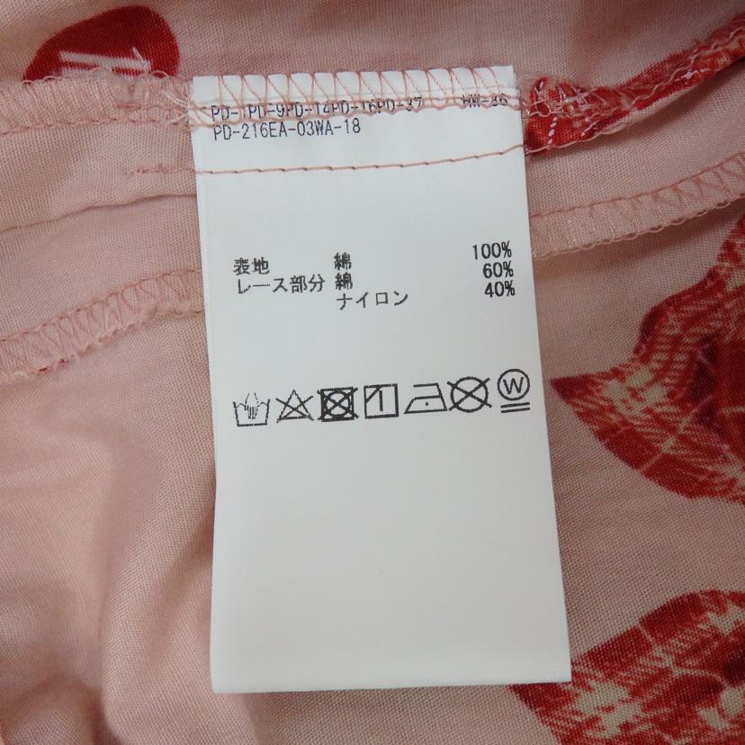 PINK HOUSE（ピンクハウス） PINK HOUSE misako erinko/LOVE Ribbon  