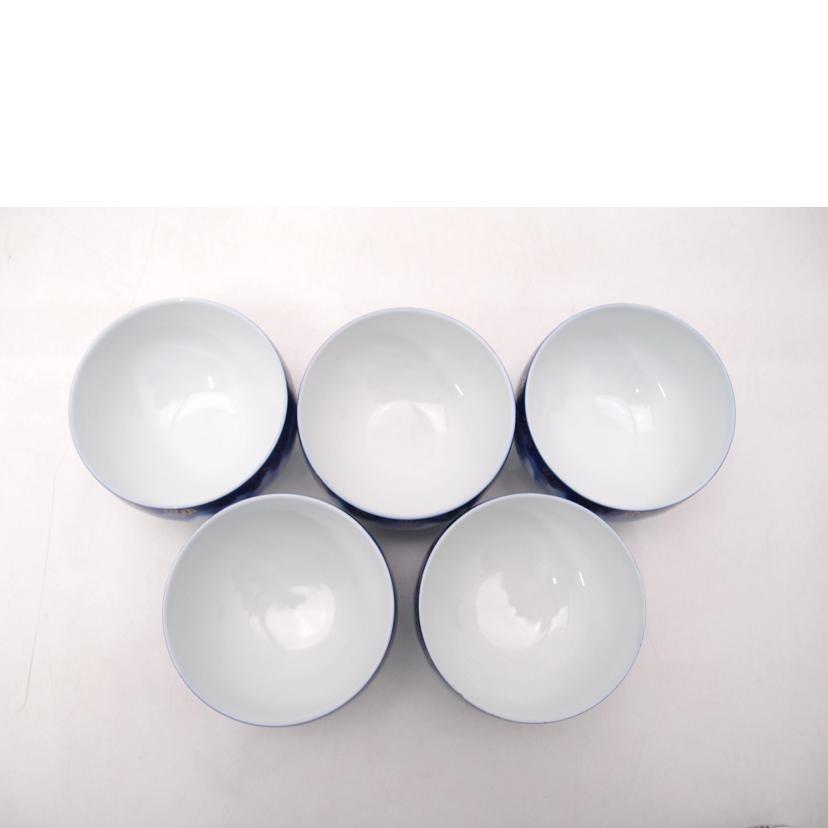 深川製磁 深川製磁/牡丹金ミル 蓋付き湯のみ揃 5客/SAランク/69【中古
