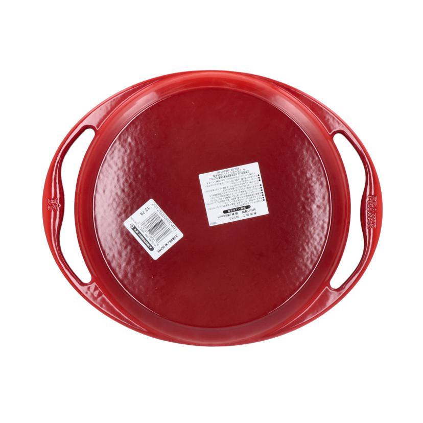 Le Creuset（ル・クルーゼ） ルクルーゼ/グリルロンド/20125 00 06/SA