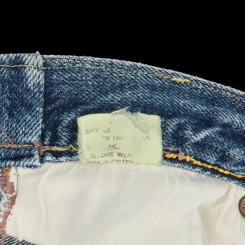 EVISU（エヴィス） EVISU/2506xxデニムパンツ/No.1SPECIAL/シンチ