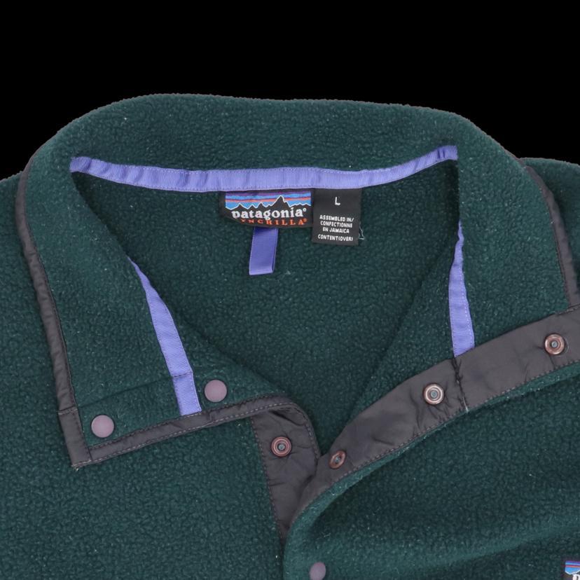 【Rare＆Vintage ARCHIVE】patagonia パタゴニア/90's/シンチラスナップT/ジャマイカ製/ハンターグリーン/ヴィンテージ/25450/ABランク/69【中古】 patagonia（パタゴニア） パタゴニア/90's/シンチラスナップT