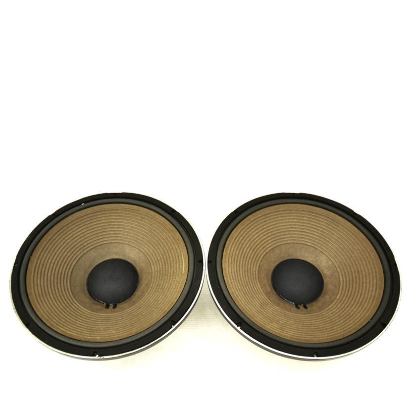 JBL/ウーファーユニット/2235H/ABランク/75【中古】 JBL（ジェイビーエル） JBL/ウーファーユニット/2235H/ABランク/75