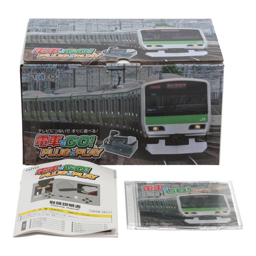TAITO タイトー/ゲーム機/電車でGO!PLUG&PLAY/JAN4988611420232/A