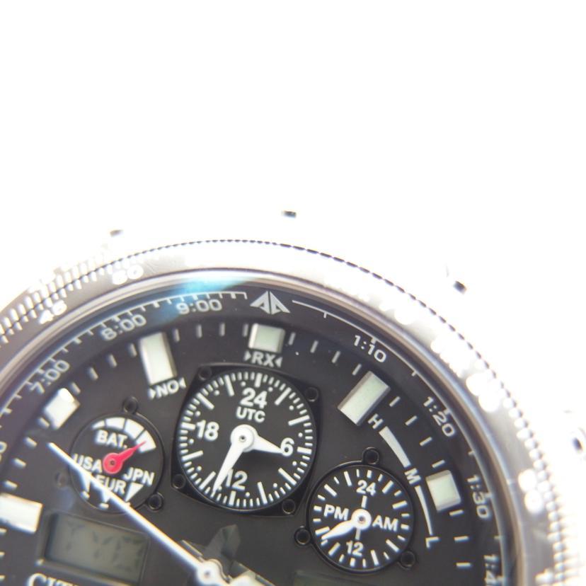 シチズン プロマスター SKY-ナビホーク PMV65-2242 シチズン プロマスター PMV65-2242（JY0039-58E）買取実績を公開