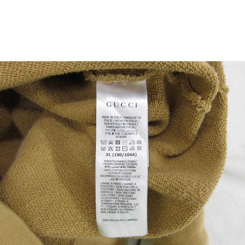 GUCCI グッチ/ハーフジップコットンパーカー/XL/グッチ/ABランク GUCCI グッチ/ハーフジップコットンパーカー/XL/グッチ/ABランク