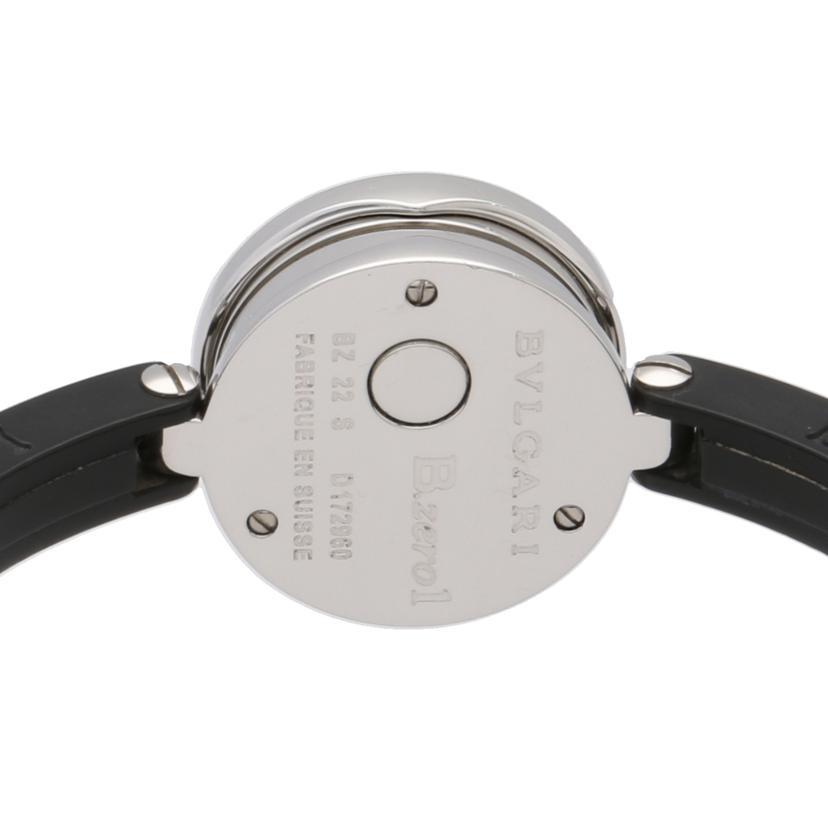 ブルガリ バングルウォッチ ブラック クオーツ レディース 腕時計 質屋かんてい局オンラインショップ / ブルガリ Bvlgari BZ30S B