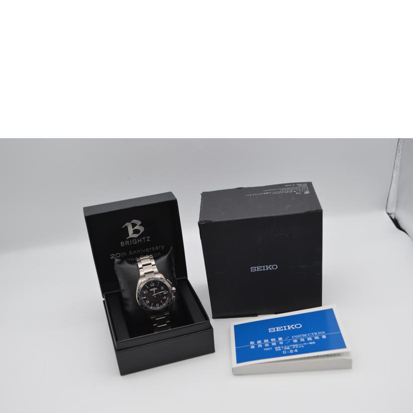 SEIKO（セイコー） セイコー/BRIGHTZ電波ソーラーチタン/20周年限定