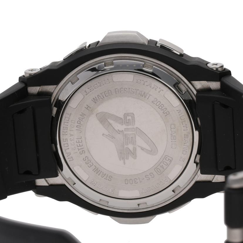 CASIO（カシオ） カシオ/G−SHOCK GIEZ 電波ソーラー/GS-1300M-1AJF