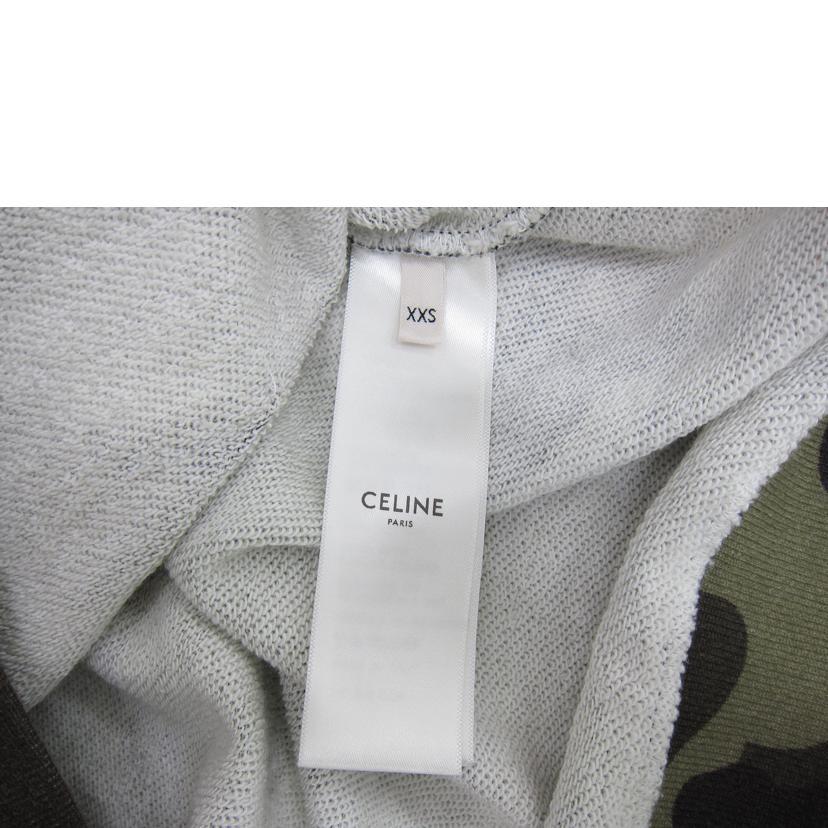 セリーヌ　迷彩　パーカー　Dahlia セリーヌ 迷彩 パーカー Dahlia セリーヌ 迷彩 パーカー Dahlia