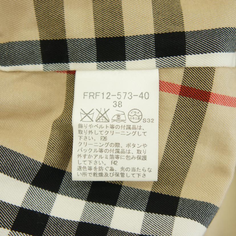 BURBERRY バーバリー/コート/FRF12-573-40/サイズ:38/38/メンズアウター/Bランク/93【中古】 BURBERRY（バーバリー） バーバリー/コート/FRF12-573-40/サイズ:38/38