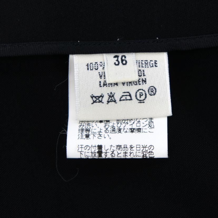 HERMES エルメス/ワイドパンツ/36/エルメス/ABランク/85【中古  