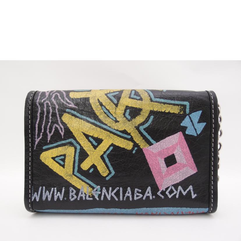 Balenciaga バレンシアガ バザール クラッチバッグ マルチカラー バレンシアガ バザール クラッチ グラフィティ Balenciaga Bazar