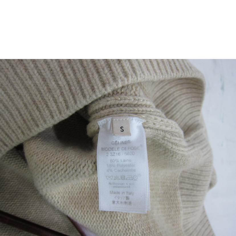 CELINE セリーヌ/ローゲージニット/2 3Z1675620/S/レディースインナー/ABランク/82【中古】 CELINE セリーヌ/ローゲージニット/2 3Z1675620/S/レディース