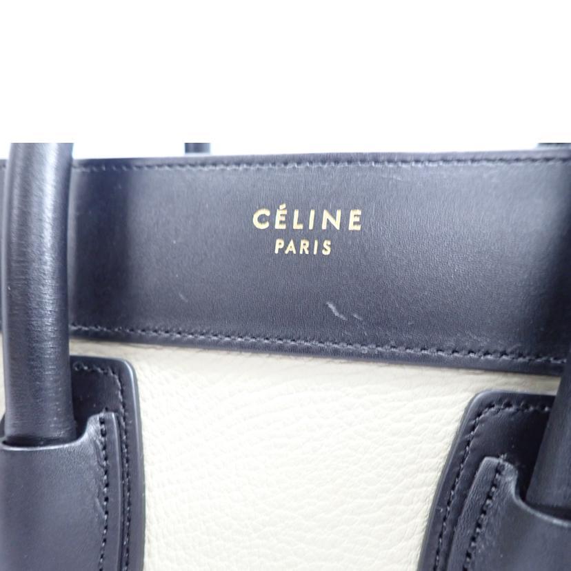 セリーヌ CELINE ラゲージマイクロ 美品 CELINE（セリーヌ） ラゲージ・マイクロショッパー/Bランク/62【中古