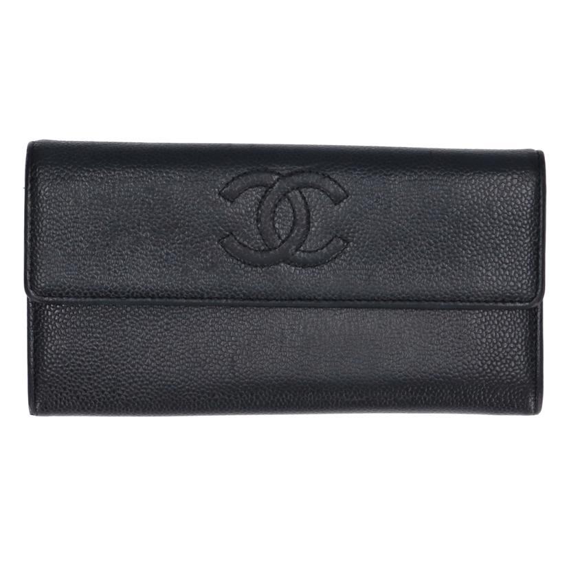 CHANEL（シャネル） シャネル/ココマーク二ツ折リ長財布/キャビア