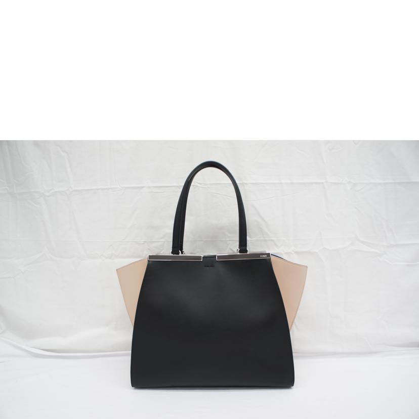 FENDI（フェンディ） フェンディ/トロワジュール/8BH280/1E0