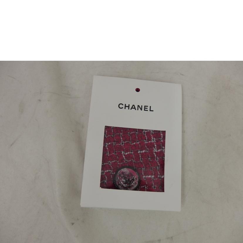 CHANEL シャネル/ツイードベスト /PK/22B P73333 V64898 NJ567/36/シャネル/SAランク/82【中古】 CHANEL シャネル/ツイードベスト /PK/22B P73333 V64898 NJ567/36
