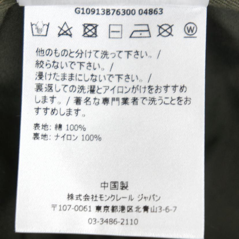 MONCLER モンクレール/ベースボールキャップ/RN 116347/G 10913B76300 