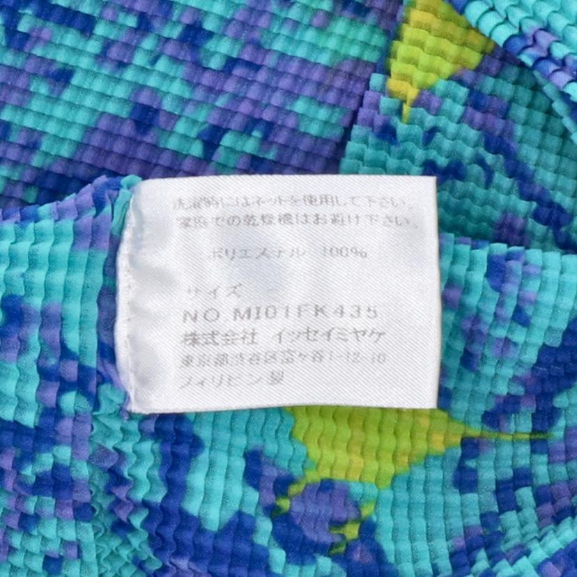 ISSEY MIYAKE me イッセイミヤケ/ハイネックカットソー半袖/レディースインナー/ABランク/75【中古】 M_ ISSEY MIYAKE me イッセイミヤケ/ハイネックカットソー半袖