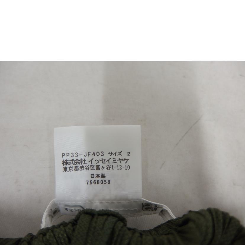 PLEATS PLEASE ISSEY MIYAKE プリーツプリーズ イッセイミヤケ/パンツ