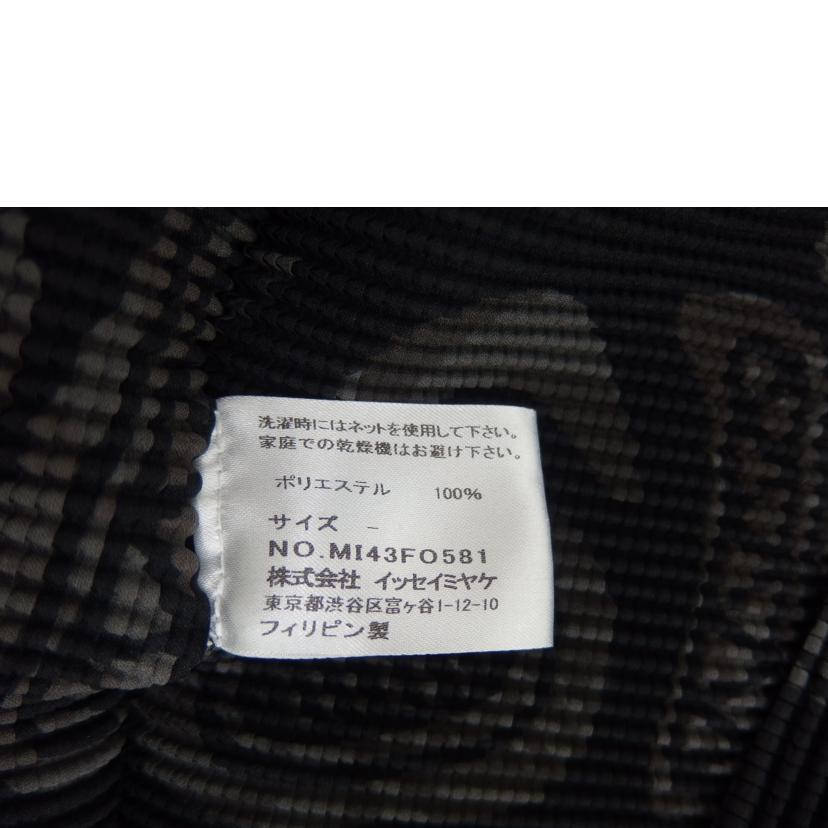 me ISSEY MIYAKE ミー イッセイ ミヤケ/トーテムポールモチーフカーディガン/MI43FO581/-/レディースインナー/ABランク/82【中古】 me ISSEY MIYAKE ミー イッセイ ミヤケ/トーテムポールモチーフ