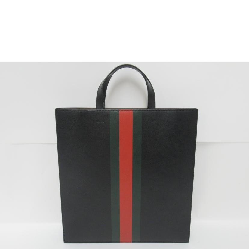 GUCCI シェリーライン　トートバッグ GUCCI/トートバック/シェリーライン・スネーク/431336/498***/グッチ/A