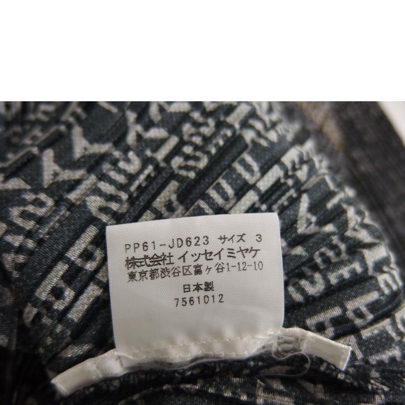 PLEATS PLEASE ISSEY MIYAKE イッセイミヤケ/プリーツブラウス/PP61