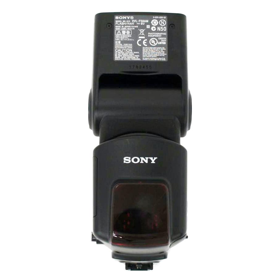 SONY ソニー/ストロボ/HVL-F58AM/1782455/カメラ関連/Cランク/75【中古】 br>SONY ソニー/ストロボ/HVL-F58AM/1782455/Cランク/75【中古