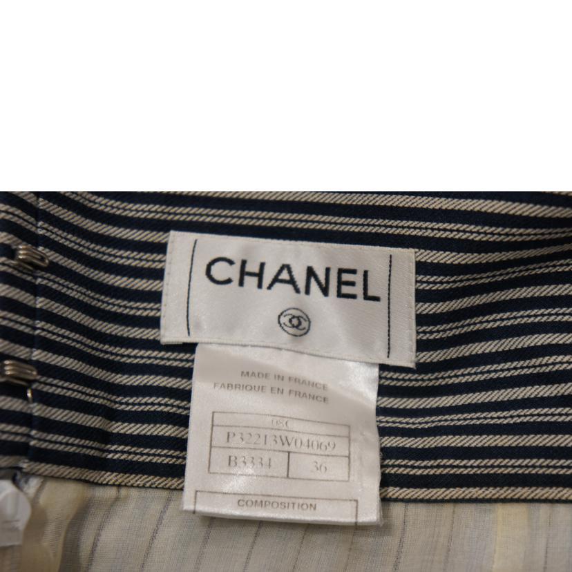 シャネル ストライプタイトスカート CHANEL シャネル/コットンストライプスカート/Aランク/92【中古