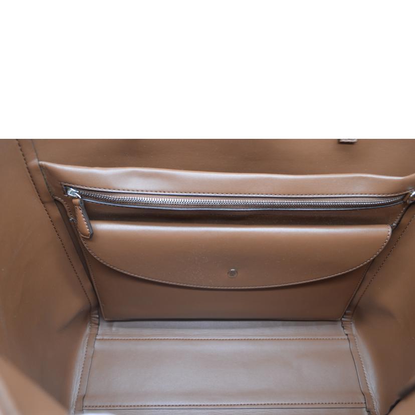 S.McCARTNEY ステラマッカートニー/モノグラムデニムトート  