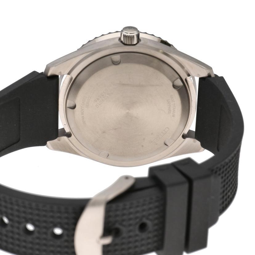 CITIZEN シチズン/プロンマスター・マリン/メンズ/自動巻キ/9051-S129010/362******/メンズ時計/SAランク/05【中古】 CITIZEN（シチズン） シチズン/プロンマスター・マリン/メンズ/自動巻