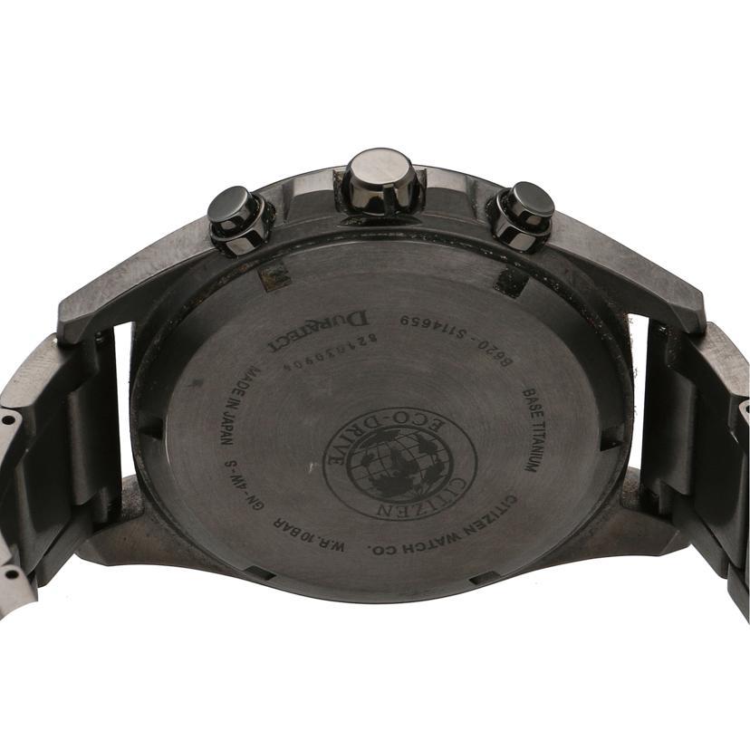 CITIZEN シチズン/アテッサ チタニウム 電波ソーラー/B620-S114659/821******/Bランク/37【中古】 CITIZEN（シチズン） シチズン/アテッサ チタニウム 電波ソーラー/B620