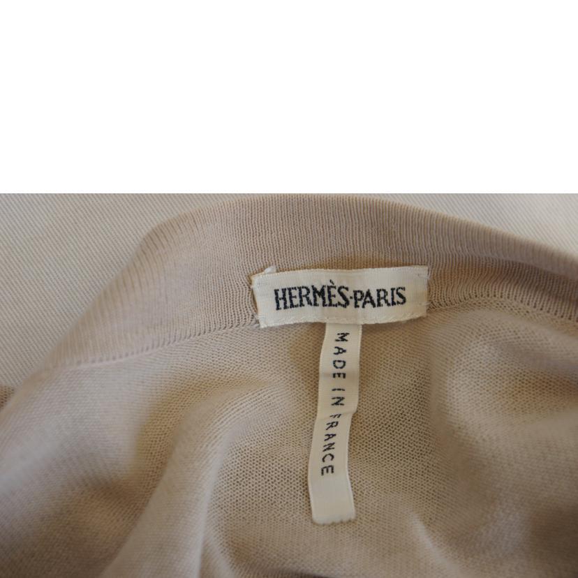 HERMES エルメス/フランス製コットンカーディガン/XS/エルメス/Aランク/92【中古】 HERMES（エルメス） エルメス/フランス製コットンカーディガン/XS/A