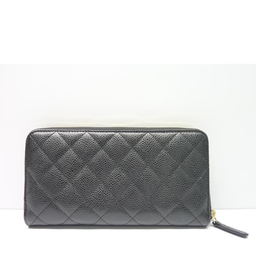 CHANEL シャネル/ラウンドファスナー長財布/キャビアスキン/A50097Y01864 C3906/261*****/シャネル/ABランク/88【中古】 CHANEL（シャネル） シャネル/ラウンドファスナー長財布/キャビア